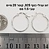 זוג עגילי כסף 925 , 20/1.5 מילימטר. מנעול מנוף