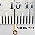 2 יחידות ,קוטר פנימי 0.6 מילימטר