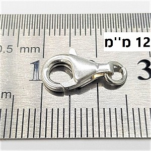 ���� ��� 925 . 12 ��