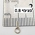 4 יחידות- קוטר פנימי 0.8 ממ