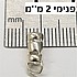 2 יחידות -קוטר פנימי 2 ממ
