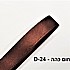 סרט סאטן צבע חום כהה d-24