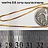 1 מטר שרשרת מרובעת עדינה 0.8 מילימטר