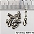 10 יחידות 3 ממ ניקל