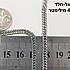 שרשרת אל חלד שטוח, 4 מילימטר. (גורמט)