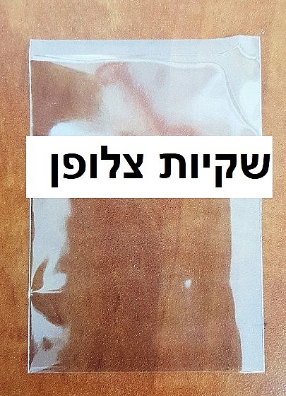 ����� ����� �����