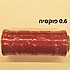 חוט שעווה 0.6 - צבע פוקסיה