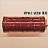 חוט שעווה 0.6 - צבע בורדו