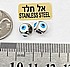 זוג חרוזי עין. אל חלד כסף