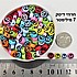 חרוזי דיסק סמל פייס שחור על צבעוני, 7 ממ, 100 יחידות