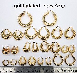  ����� ���� ������  ��� ����� - gold plated