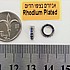 זוג חוצצים בצבע כסף עם זרקון כחול. ציפוי rhodium