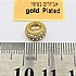 חרוז משובץ זירקונים לבן, ציפוי gold plated