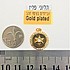 תליון עגול מפליז , עם כוכב וזירקון, ציפוי goldplated