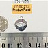 תליון עגול מפליז , עם עיין וזירקון, ציפוי rhodium