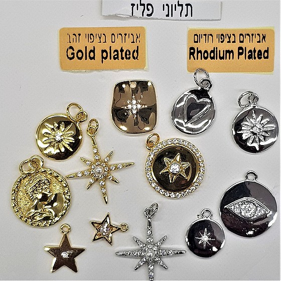 ������ ���� ������  goldplated �� rhodium