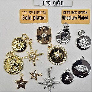 ������ ���� ������  goldplated �� rhodium