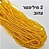 שורת חרוזי קריסטל מנצנץ 2 מילימטר צהוב.