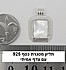 תליון כסף 925 מסגרת עם צדף אמיתי