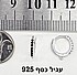 זוג עגילי כסף 925, עם שיבוץ זירקון שחור ולולאת חיבור