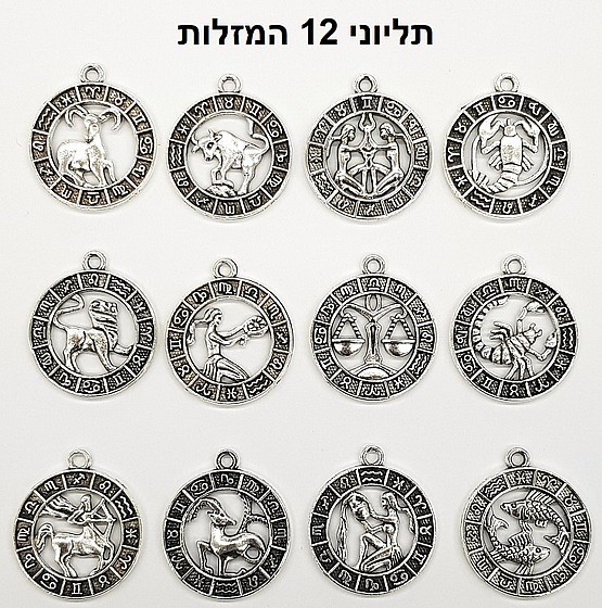 ������ 12 ������