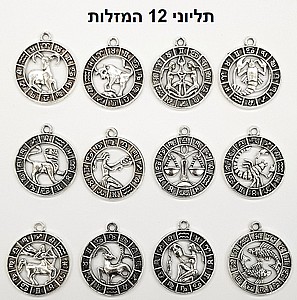 ������ 12 ������
