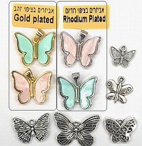 תליוני פרפרים לתכשיטים תליוני פרפרים לתכשיטים