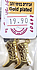 זוג מגפי בוקרים , גדולים, בציפוי זהב GOLD PLATED
