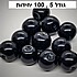 5 מילימטר- צבע שחור פנינה