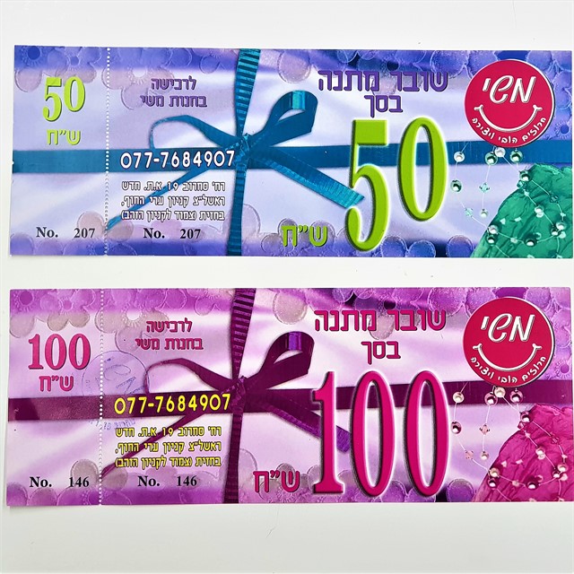 ����� ����