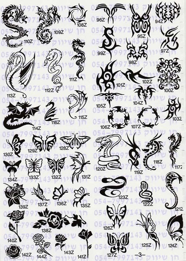 ������� ��������