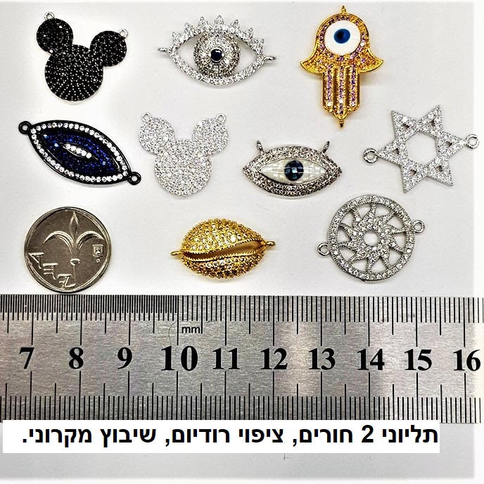 ������� ������ ������