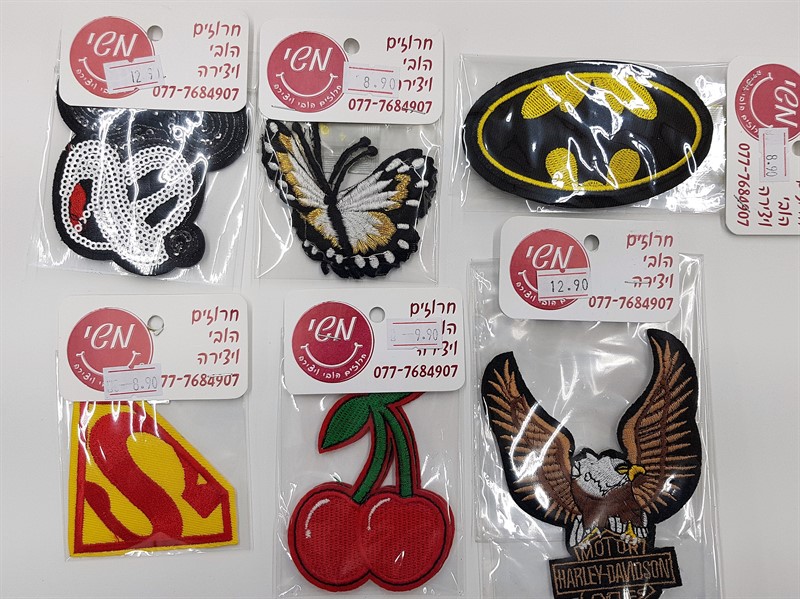 ����� ������ �������