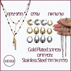 �� ���  Stainless Steel ������ ���/������