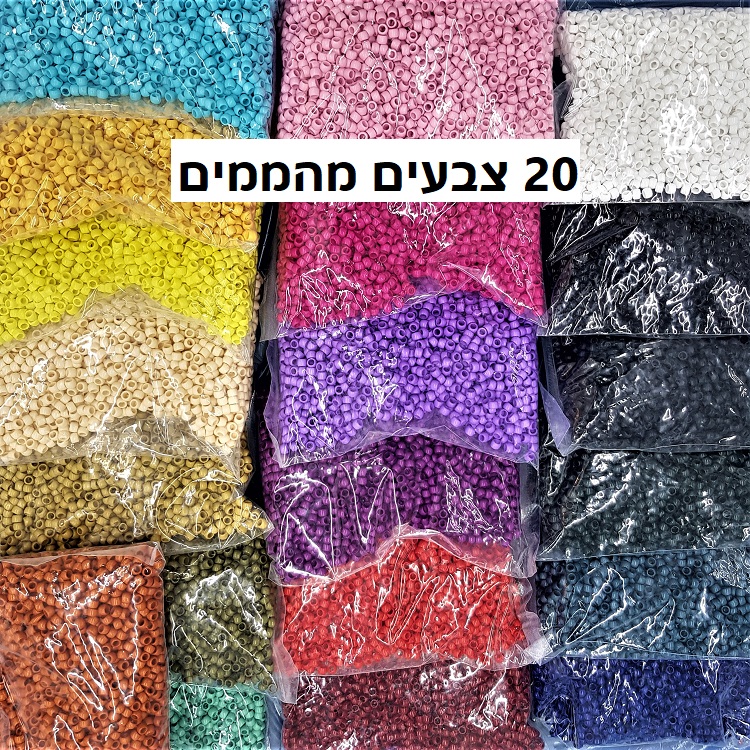 חנות חרוזים משי חרוזי פלסטיק, צורת חבית, חרוזים לתכשיטים