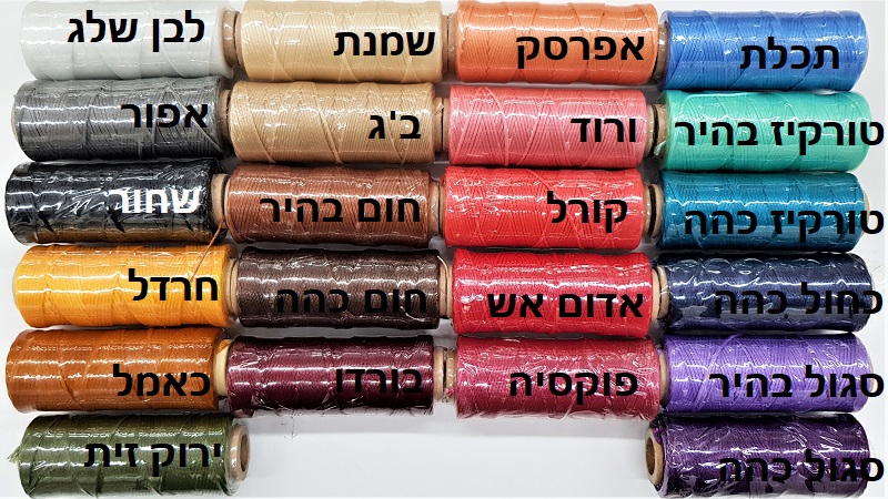 חנות חרוזים משי, חוטי שעווה לתכשיטים צבעי חוטי שעווה בחנות חרוזים משי